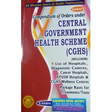 Central Government Health Scheme CGHS 